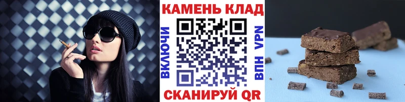 Купить закладку Бошки Шишки  A PVP  Cocaine  ГАШ  МЕФ  Каргат