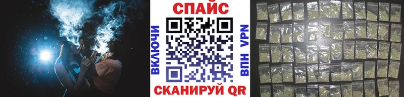Купить закладки  Каргат  Бутират BDO 
