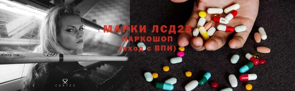 а пвп мука Горняк