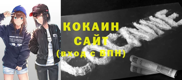 а пвп мука Горно-Алтайск