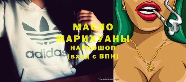 а пвп мука Горняк