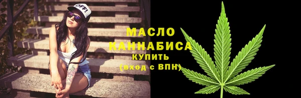 а пвп мука Горно-Алтайск
