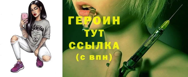 а пвп мука Горняк