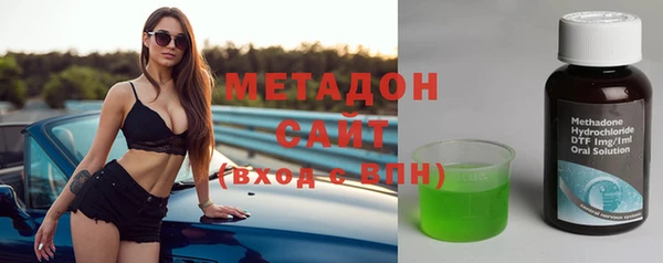 а пвп мука Горно-Алтайск