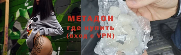а пвп мука Горняк