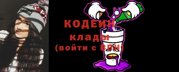 а пвп мука Горняк