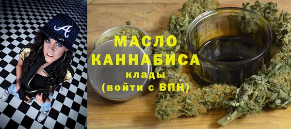 а пвп мука Горняк