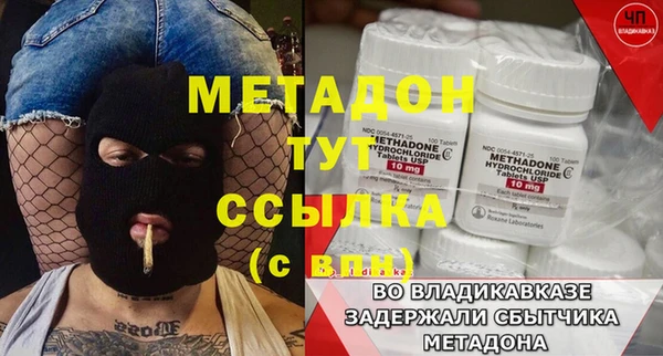 а пвп мука Горняк