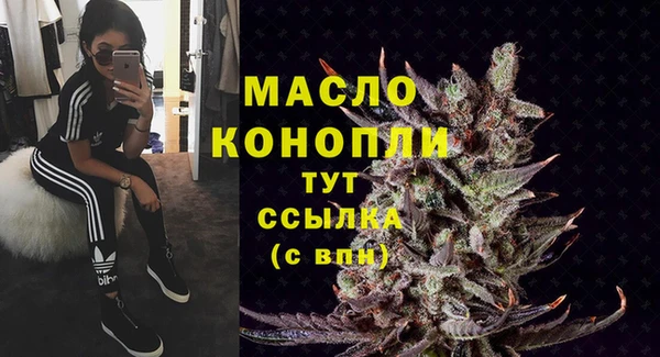 а пвп мука Горно-Алтайск