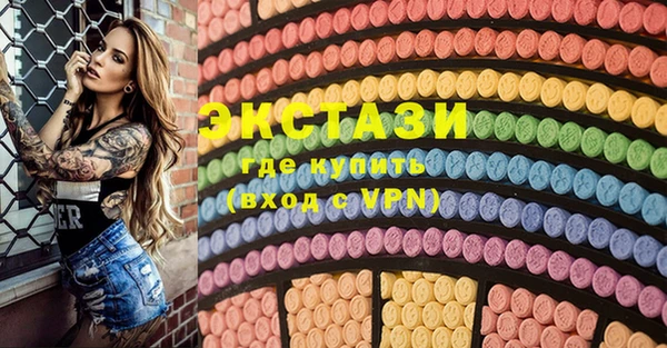 а пвп мука Горно-Алтайск