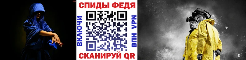 МЕТАМФЕТАМИН пудра  Купить  Каргат 