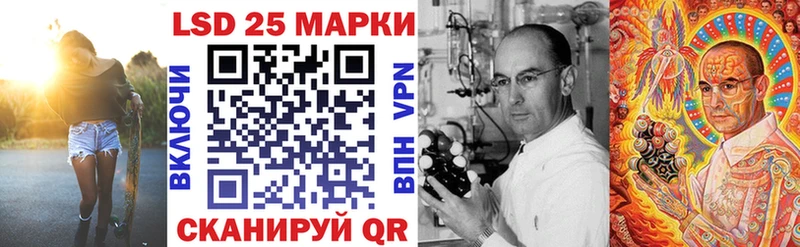 Купить где  Каргат  Наркотические марки 1,8мг 